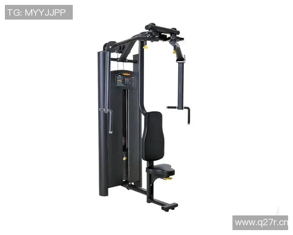 蝴蝶式健身器材及其训练效果